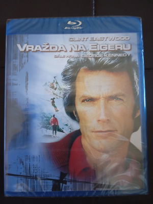 The Eiger Sanction Blu-ray new with Greek subtitles
