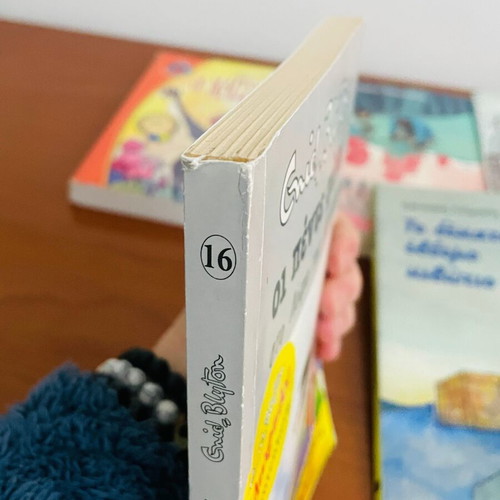 Set of 4 Adventure Books for Children 9-12 Years Like New