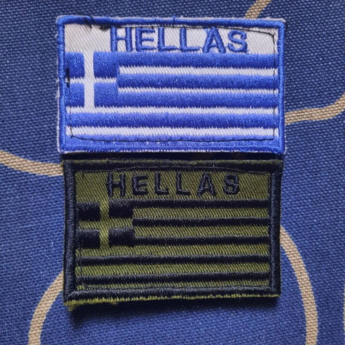 Hellas Greek Flags PVC Velcro Patch, Blue and Khaki