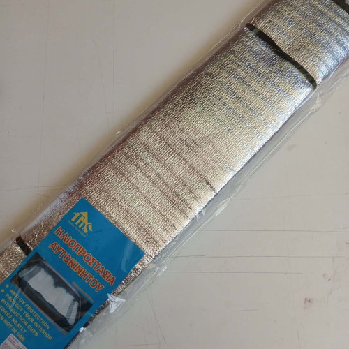 Car Sunshade Reflective Windshield Curtain with Suction Cup 130x60cm new