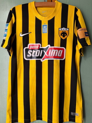 Matchworn Tankovic AEK jersey size medium like new