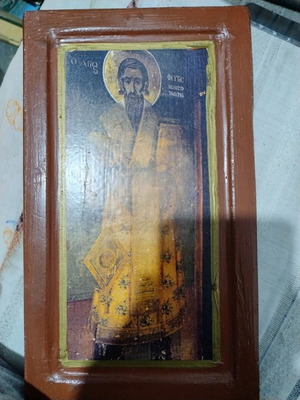 Свети Фотис дървена рамка като нова 24x14см