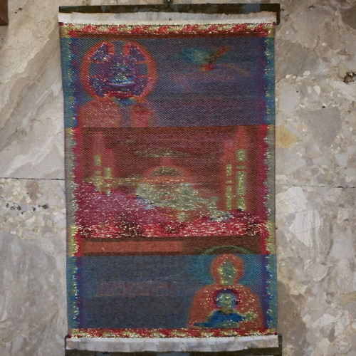 Decorative Woven Souvenir from Constantinople used