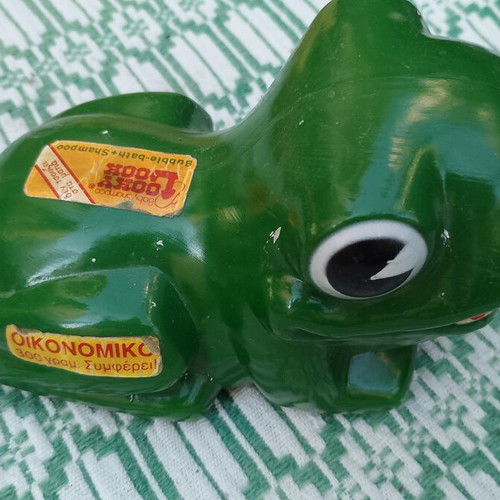 Looky Look bubble bath bottles used, set of frog, swan, duck, and fish