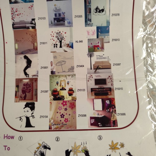 Wall sticker new 11x17cm