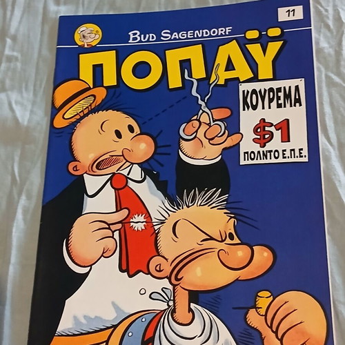 Popeye comic book #11