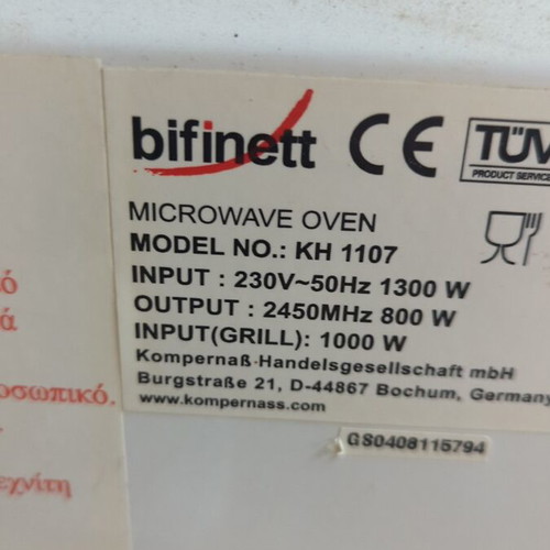 Φούρνος μικροκυμάτων Bifinett KH1107 σαν καινούργιο, 20 λίτρα, 800W