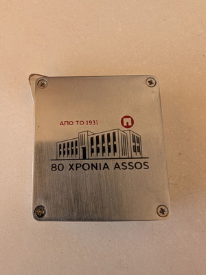 Assos commemorative metal lighter, 80 years anniversary