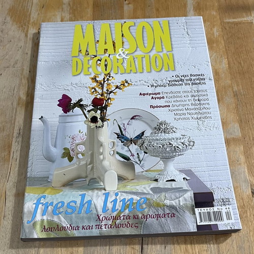 Maison & Décoration magazine, April 2006, issue 46