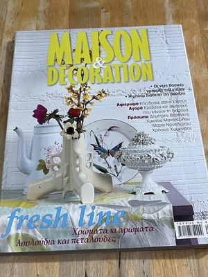 Maison & Décoration magazine, April 2006, issue 46