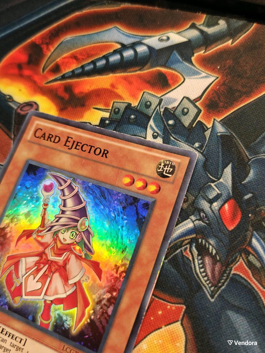 Card Ejector Yu-Gi-Oh collectible card - 2,00 - Vendora.cy Card Ejector Yu-Gi-Oh collectible card - 2,00 - Vendora.cy