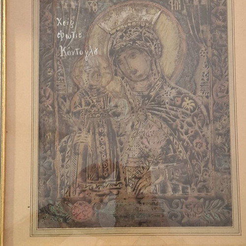 Religious icon in excellent condition with frame