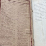 Viris illustribus γαλλικό βιβλίο μεταχειρισμένο, αρχές 20ου αιώνα