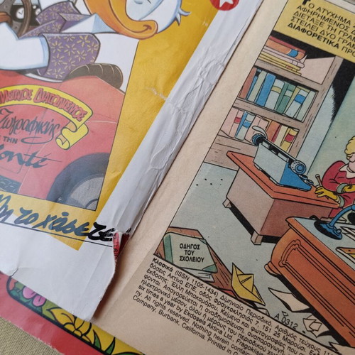 Vintage Classics Disney Comics pack of 12 used, Greek language