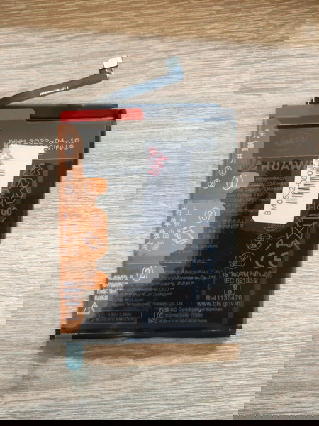 Original huawei p30 lite μπαταρία