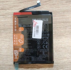 Original huawei p30 lite μπαταρία