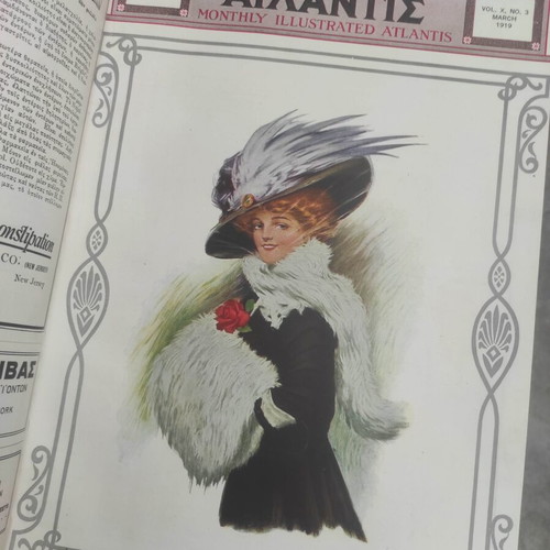 Atlantis Monthly Illustrated Year 10 Volume 1-12 1919 used