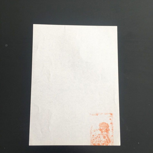 Collectible 80s papers like new