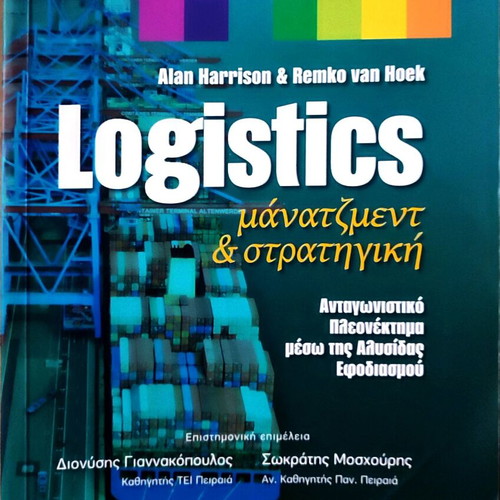 Academic books like new