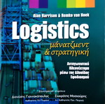Academic books like new
