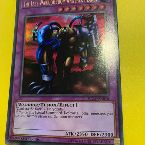 yugioh last warrior from another planet deck The Last Warrior from Another Planet DB2-EN012 Prices | YuGiOh Dark Beginning 2