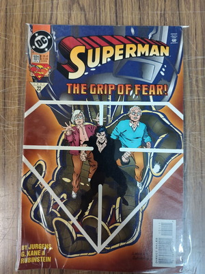 Superman (1987) DC Comics μεταχειρισμένο, ξενόγλωσσο