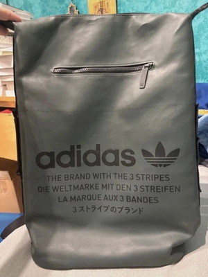 Adidas σακίδιο πλάτης μεταχειρισμένο, πράσινο, ανθεκτικό στη βροχή
