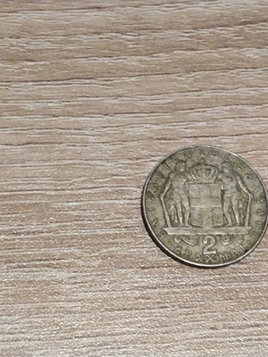 2 Drachma Coin 1970 like new, cupronickel