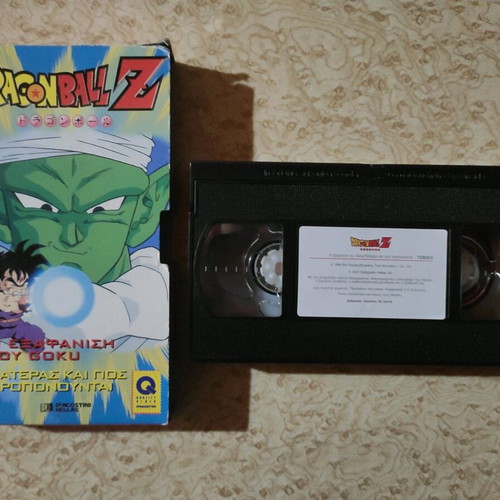 Dragon Ball Z, Titanic and My Brother the Bear vintage VHS tapes used