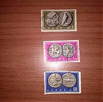  Γραμματόσημα_Σειρά: Αρχαία Ελληνικά Νομίσματα (1959) Σφραγισμένα