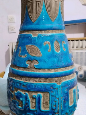 Aldo Londi Bitossi Rimini vase blue and green, new, ceramic