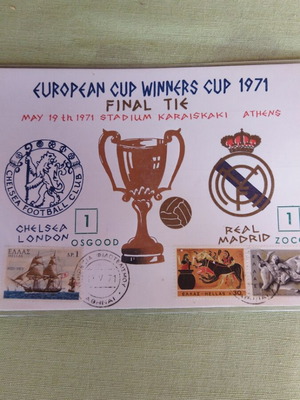 European Cup Winners Cup 1971 Ticket Chelsea vs Real Madrid like new