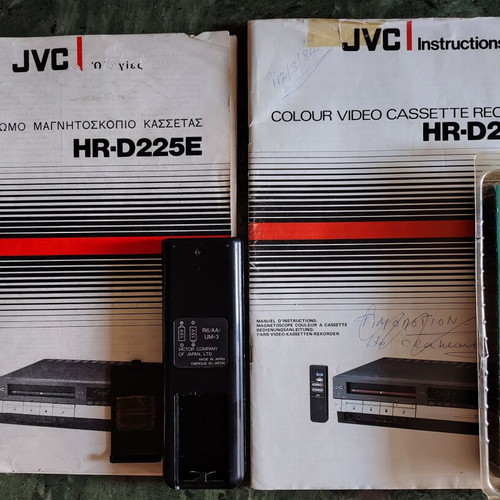 JVC RM-R22E remote controls set used with YASA clone and manuals