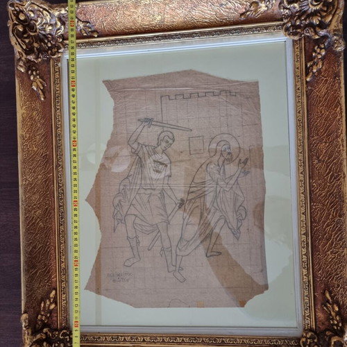 Authentic artwork by Fotis Kontoglou used, signed drawing