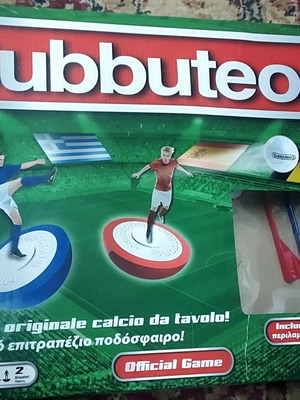 Subbuteo official game used with felt, goals, ball, 2 goalkeepers, 20 players