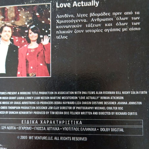 Love Actually DVD like new