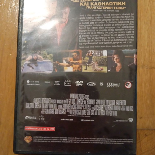 Rock N Rolla DVD like new with Greek subtitles and dubbing