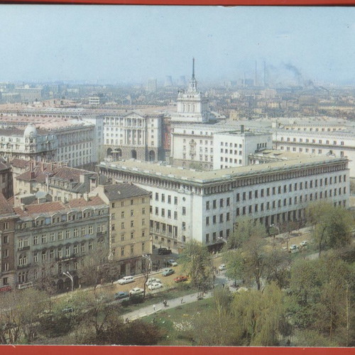 Sofia 6 card postal vintage pack