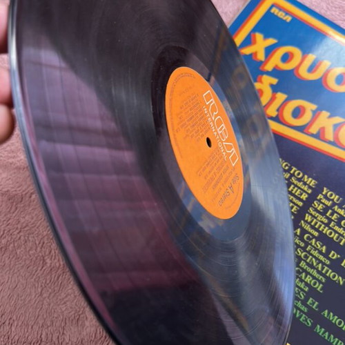 Golden Diskotheque 1981 vinyl record used, 30 international hits
