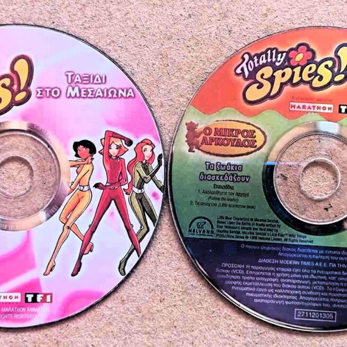 Spies animated DVD like new, pack