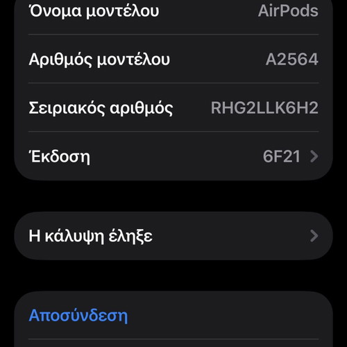 AirPods 3 like new