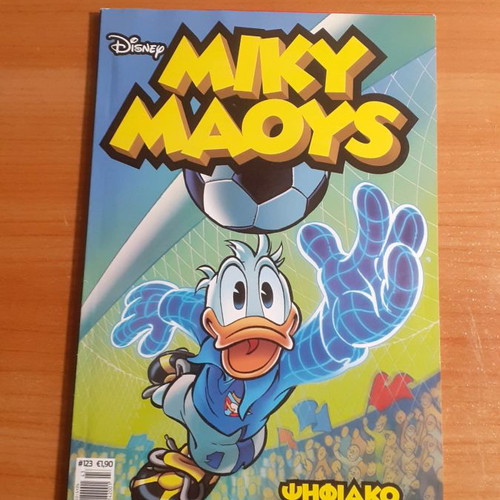 Miky Maoys Comic #123 new