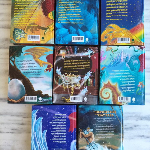 Geronimo Stilton Journey to the Kingdom of Fantasy book set like new