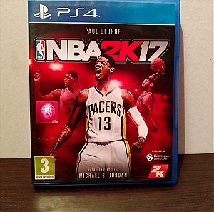 NBA 2K17 EuroLeague included PS4