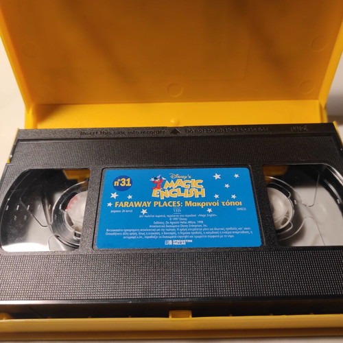 Disney's Magic English VHS #31 Faraway Places like new