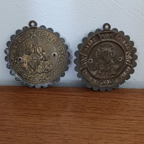 Metal religious wall decorations used, Saint George and Saint Luke set, 10 cm