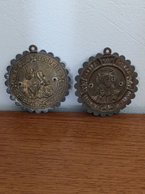 Metal religious wall decorations used, Saint George and Saint Luke set, 10 cm