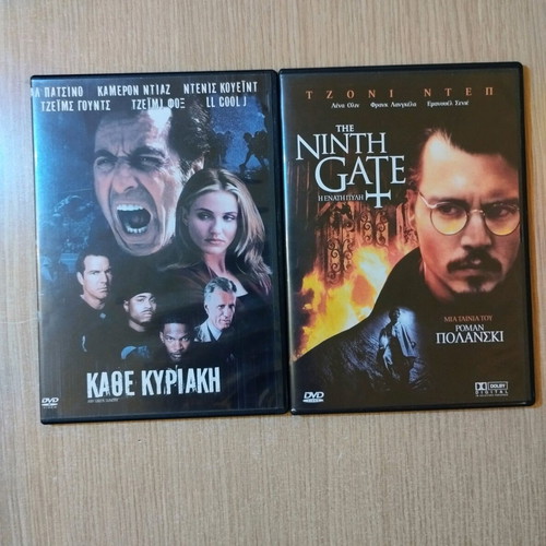 24 DVD movies collection