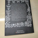 Animation new book without notes