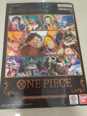 One Piece Card Game Premium Card Collection Best Selection Vol.3 Japanese